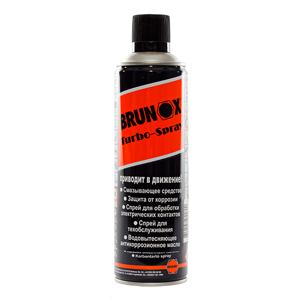BRUNOX Turbo-Spray