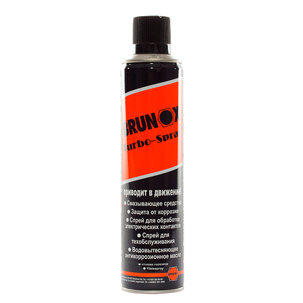 BRUNOX Turbo-Spray