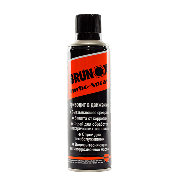 BRUNOX Turbo-Spray